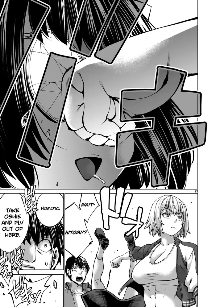Killing Bites Chapter 122 image 21_optimized